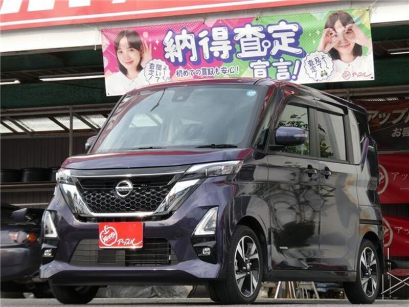 NISSAN ROOX