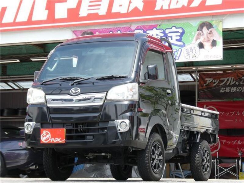 DAIHATSU HIJET TRUCK