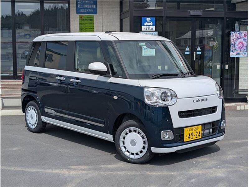 DAIHATSU MOVE CANBUS