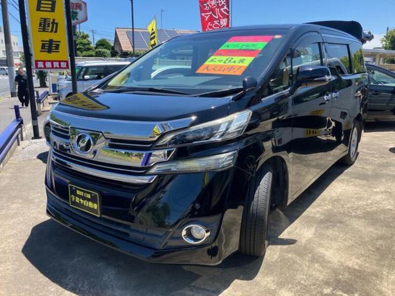 TOYOTA VELLFIRE