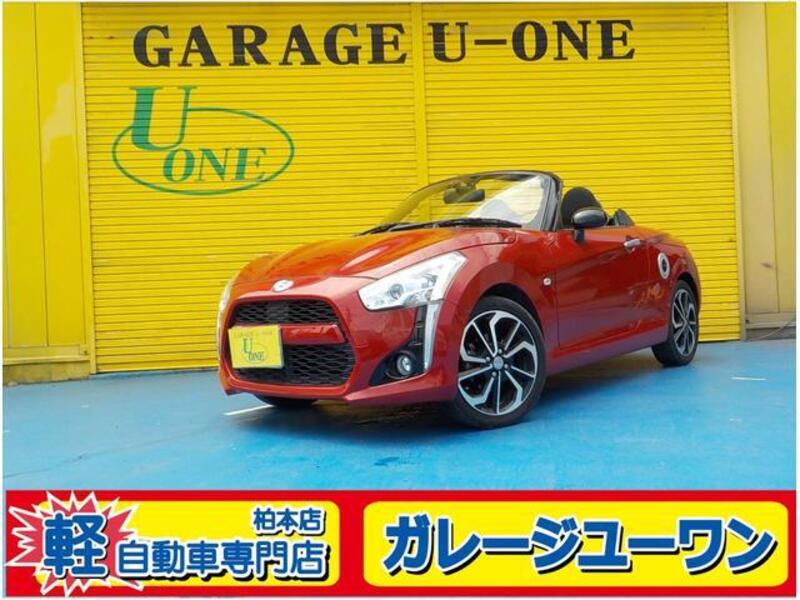 DAIHATSU COPEN