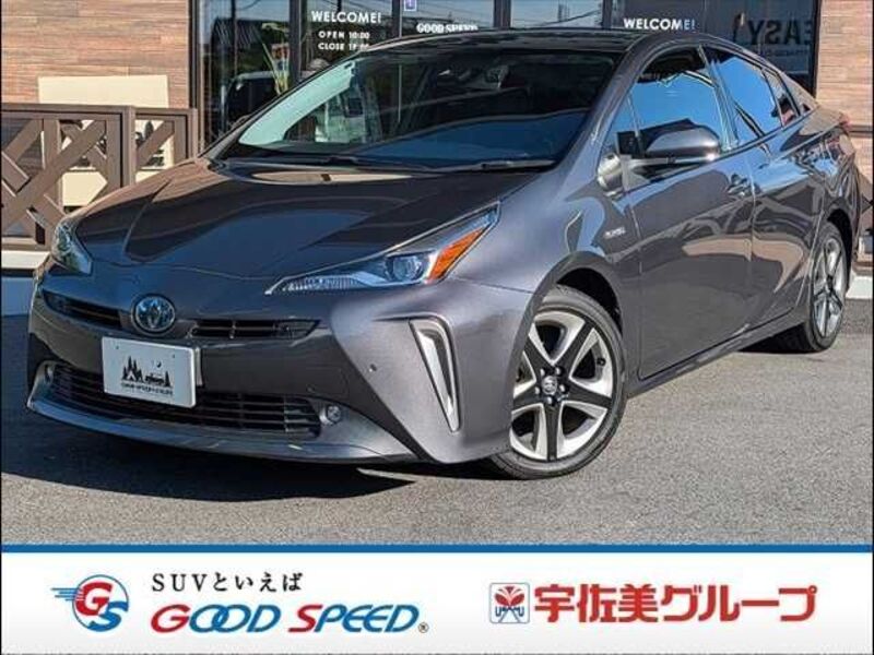 TOYOTA PRIUS