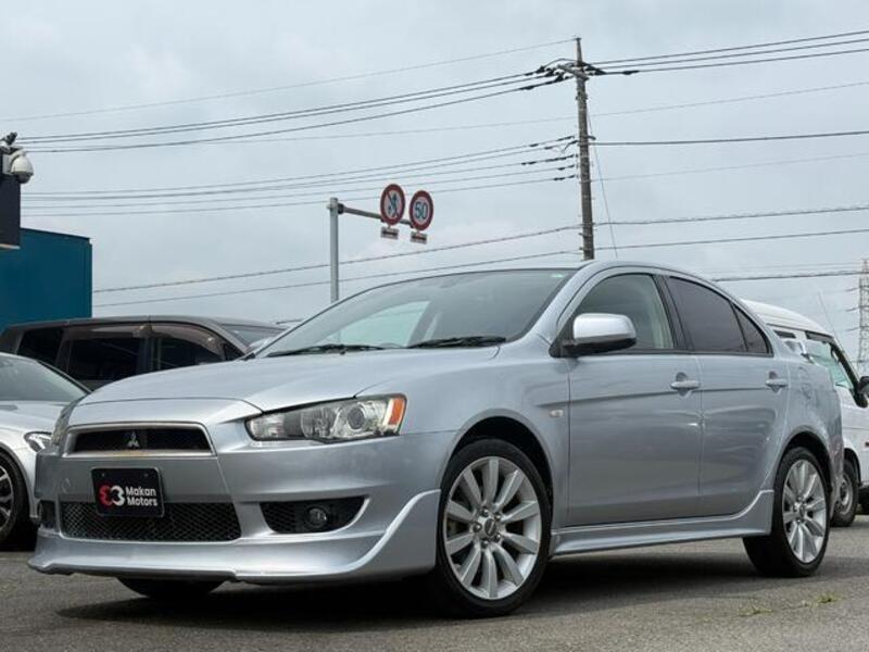 MITSUBISHI GALANT FORTIS