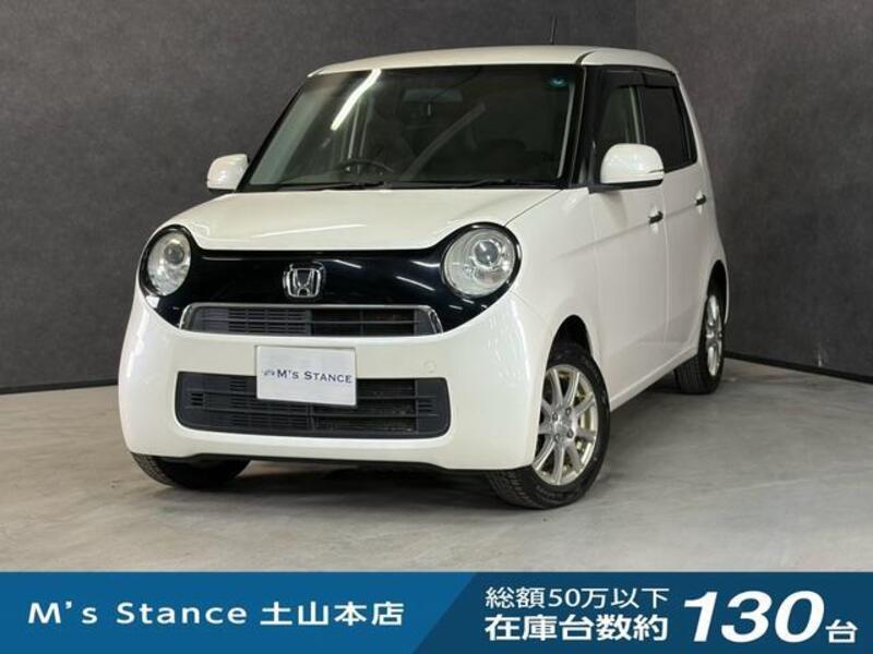 HONDA N ONE