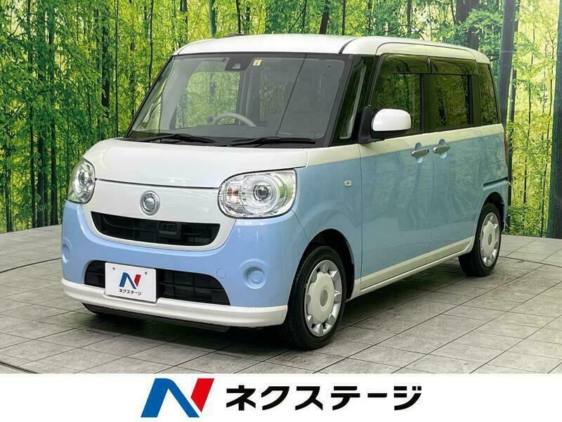 MOVE CANBUS
