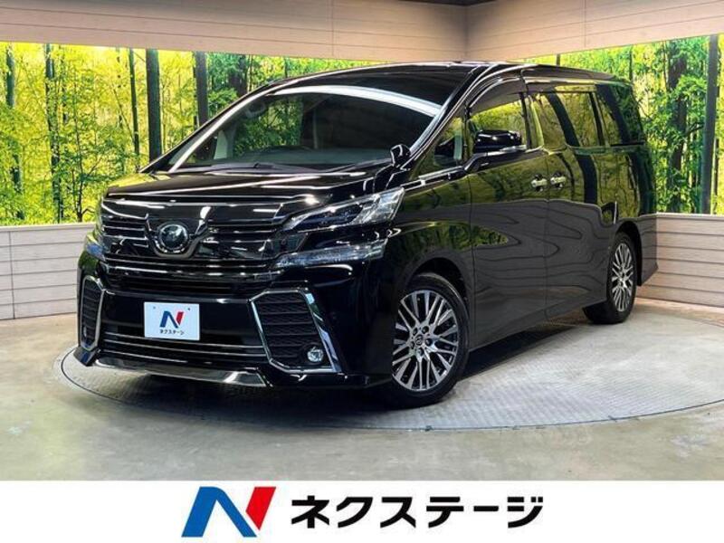 TOYOTA VELLFIRE