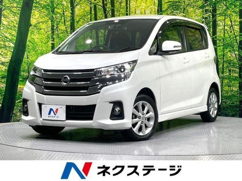 NISSAN DAYZ