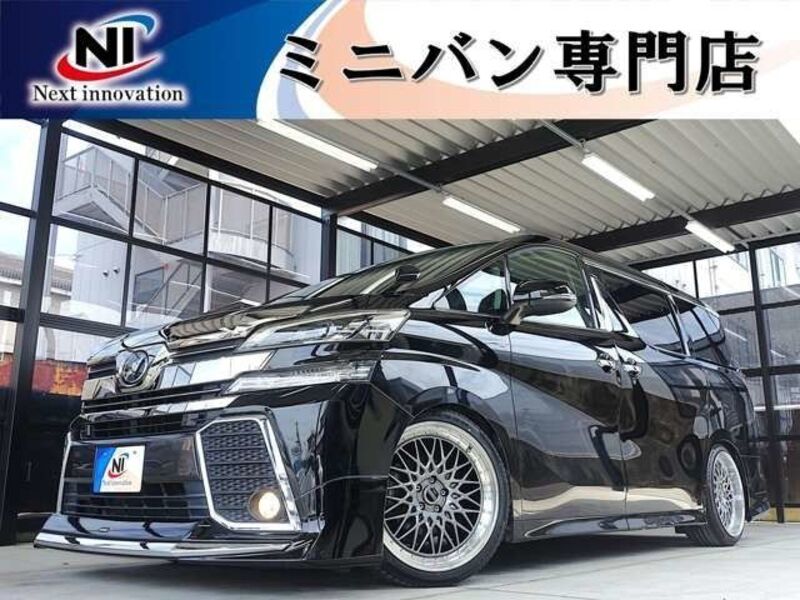 TOYOTA VELLFIRE