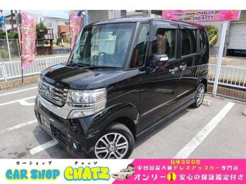 HONDA N BOX CUSTOM