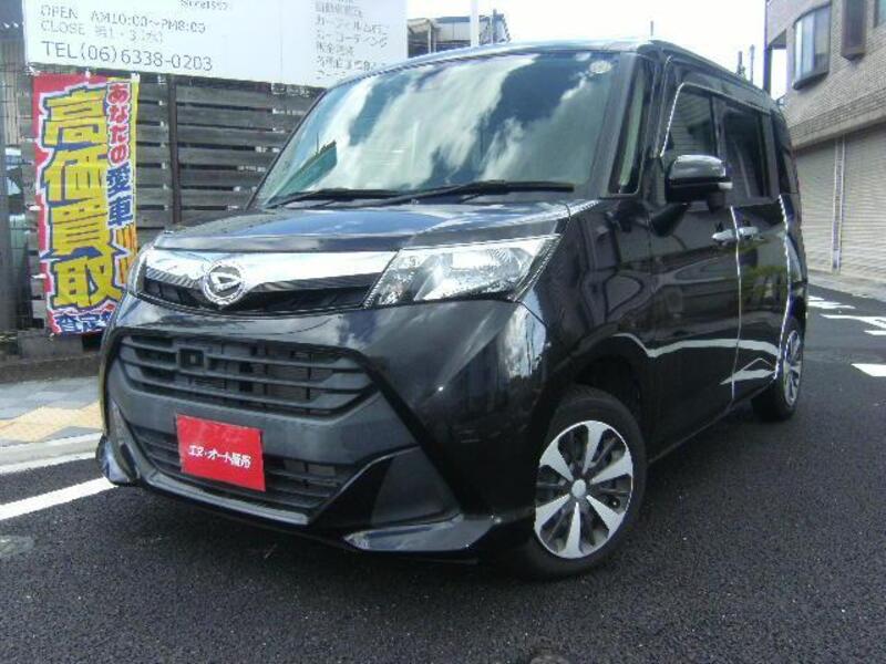 DAIHATSU THOR