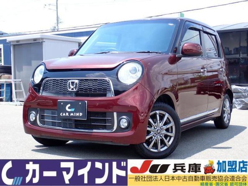 HONDA N ONE