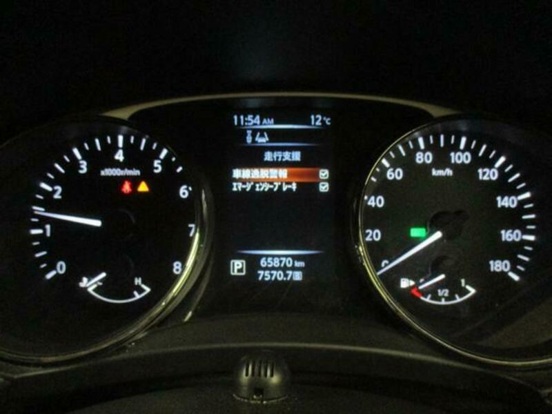 X-TRAIL