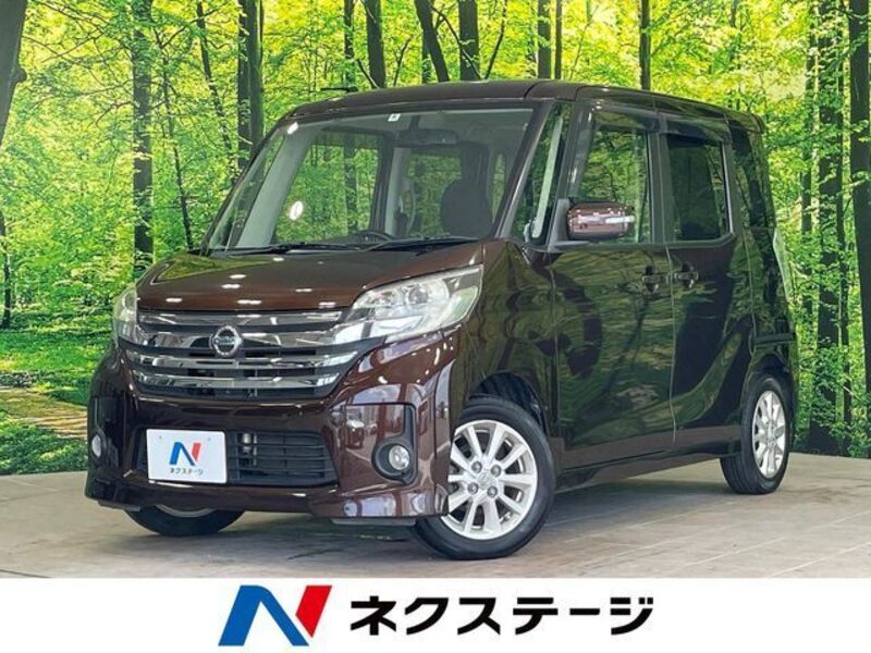 NISSAN DAYZ ROOX