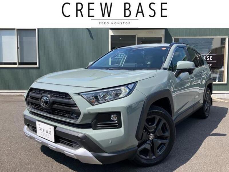 TOYOTA RAV4