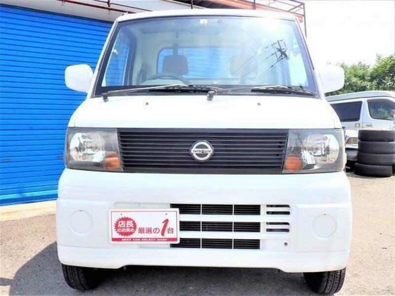 CLIPPER TRUCK