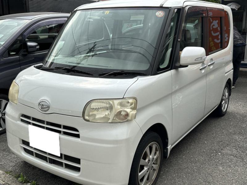 TANTO