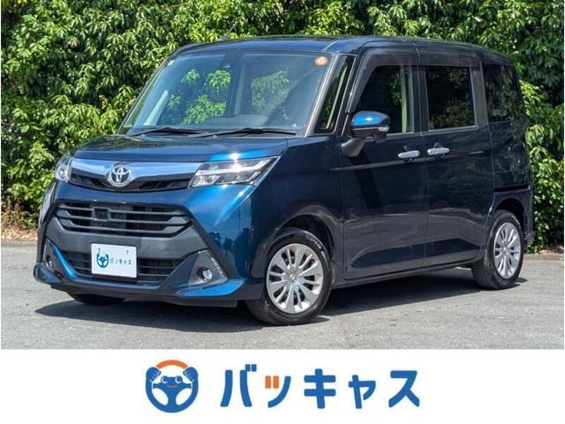 TOYOTA TANK