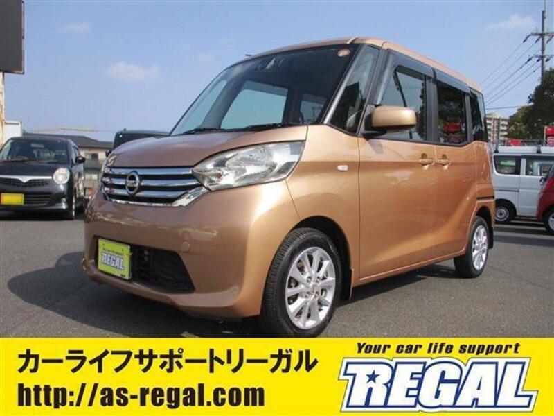 NISSAN DAYZ ROOX