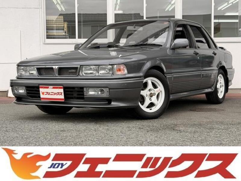 MITSUBISHI GALANT