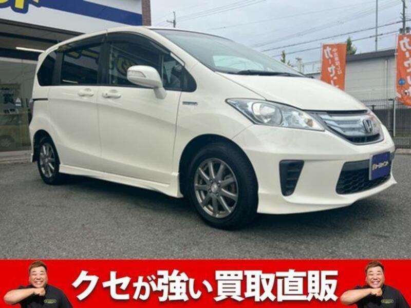 HONDA FREED HYBRID