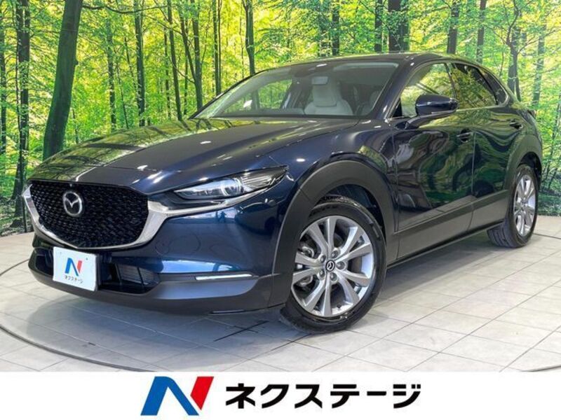 MAZDA CX-30