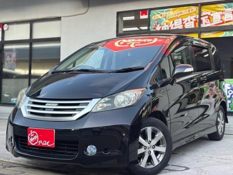 HONDA FREED