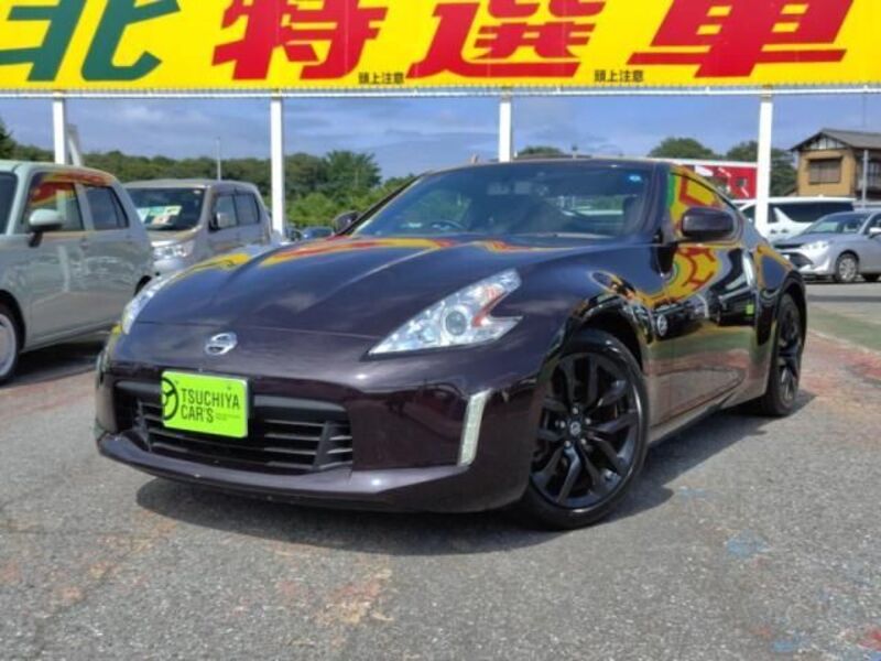 NISSAN FAIRLADY Z