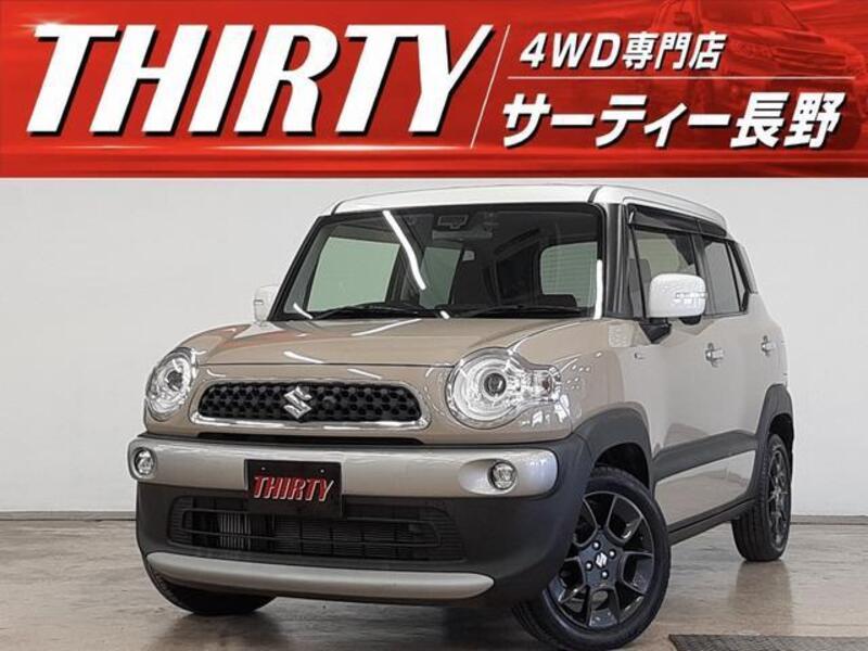 SUZUKI XBEE