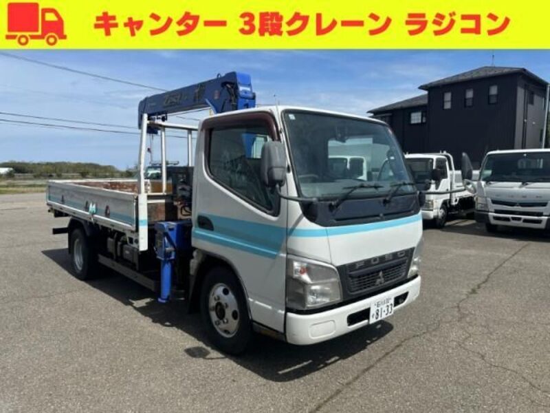 MITSUBISHI CANTER