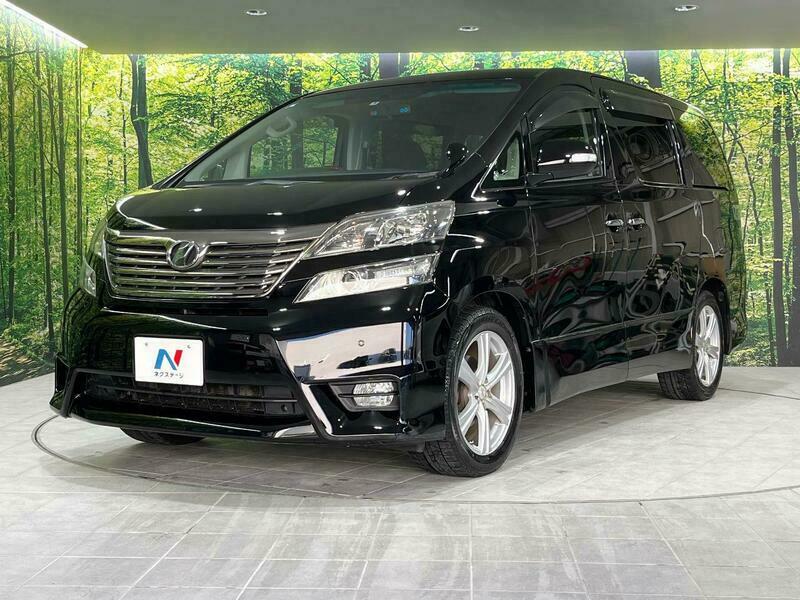 VELLFIRE-0