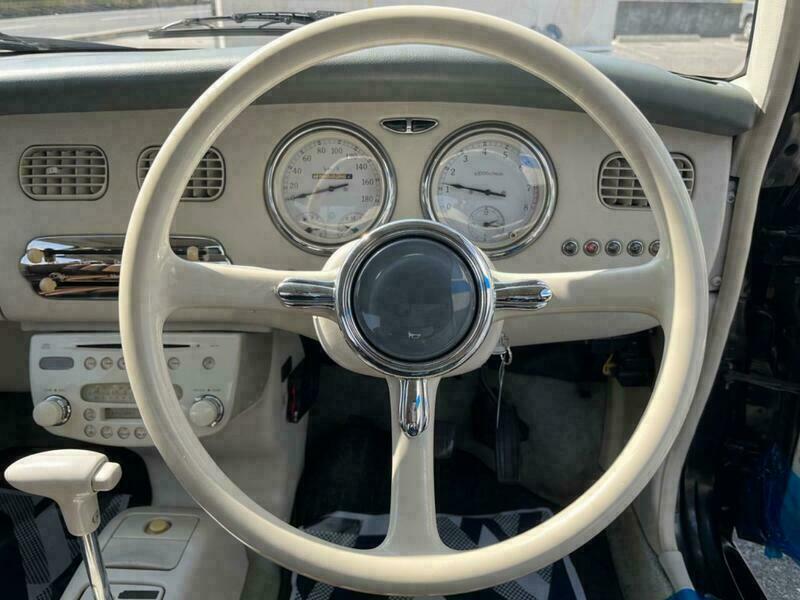 FIGARO