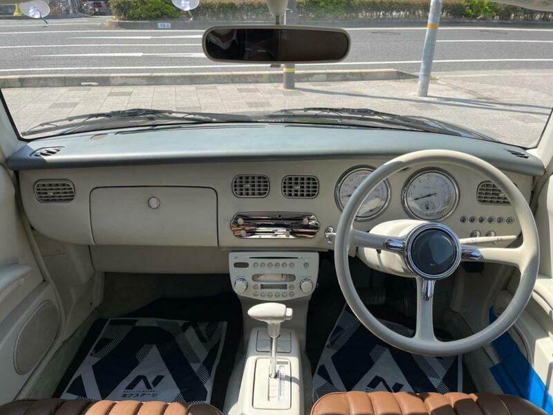 FIGARO