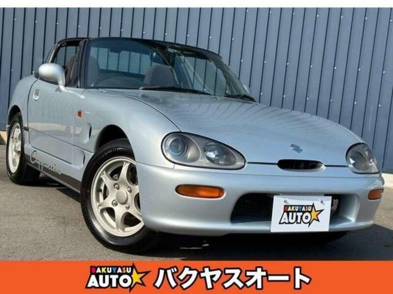 SUZUKI CAPPUCCINO