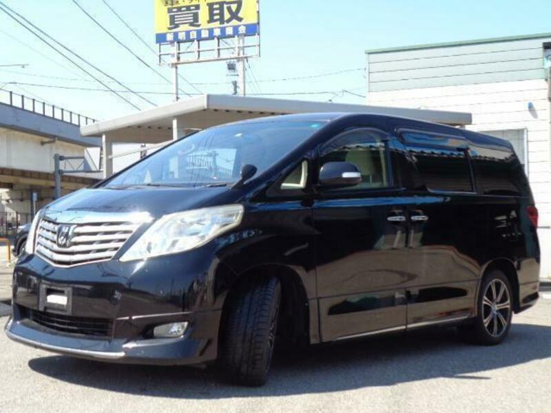 ALPHARD