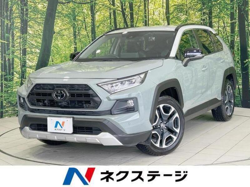 TOYOTA RAV4