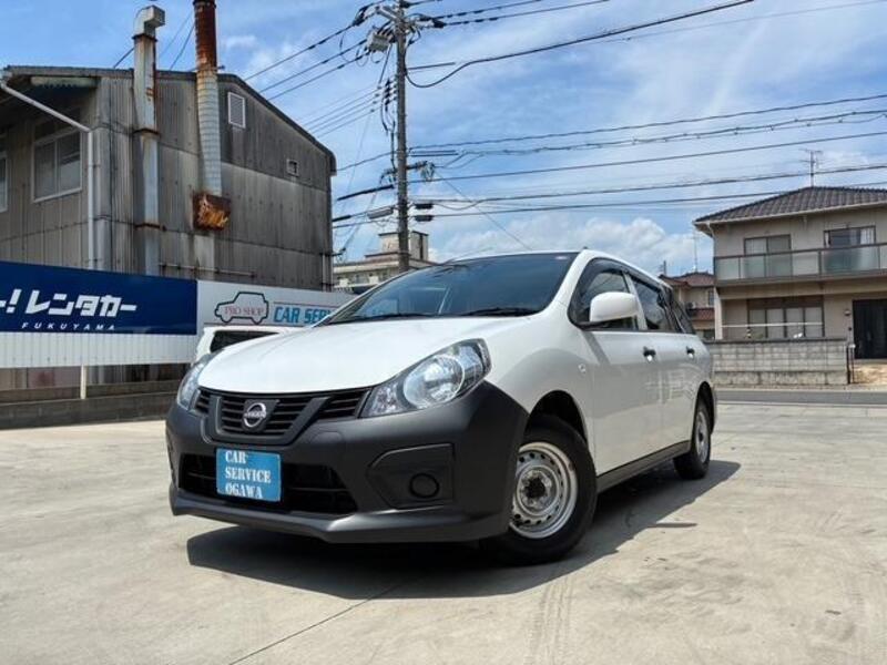 NISSAN AD