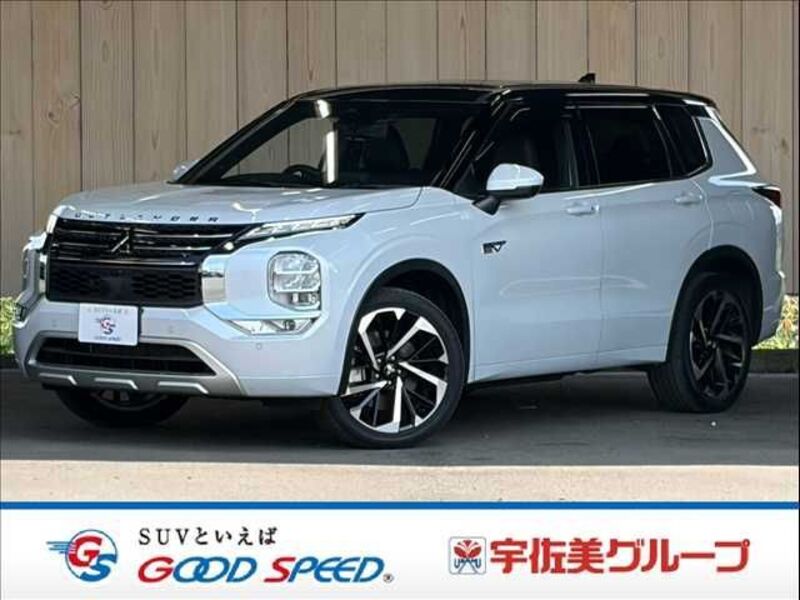 MITSUBISHI OUTLANDER PHEV