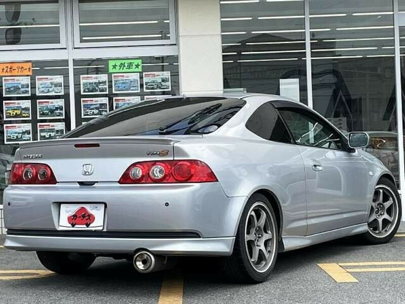 INTEGRA