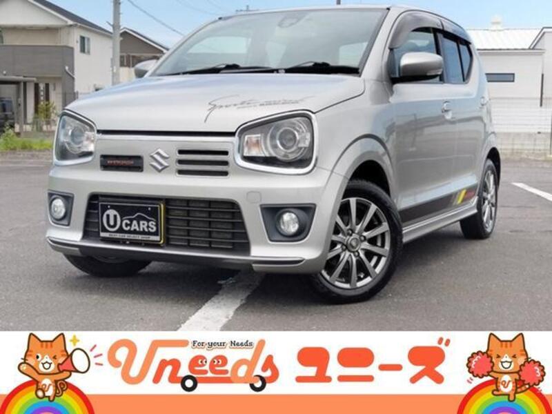 SUZUKI ALTO WORKS