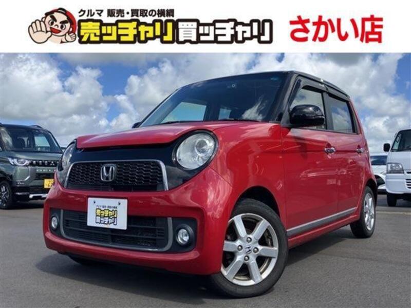 HONDA N ONE