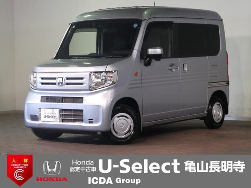 HONDA N-VAN