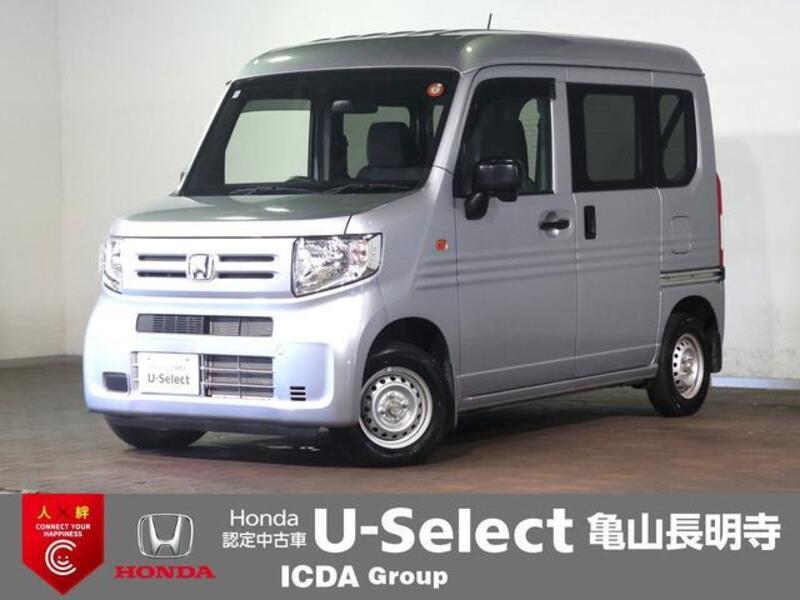 HONDA N-VAN