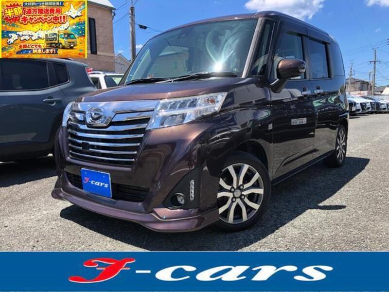 DAIHATSU THOR