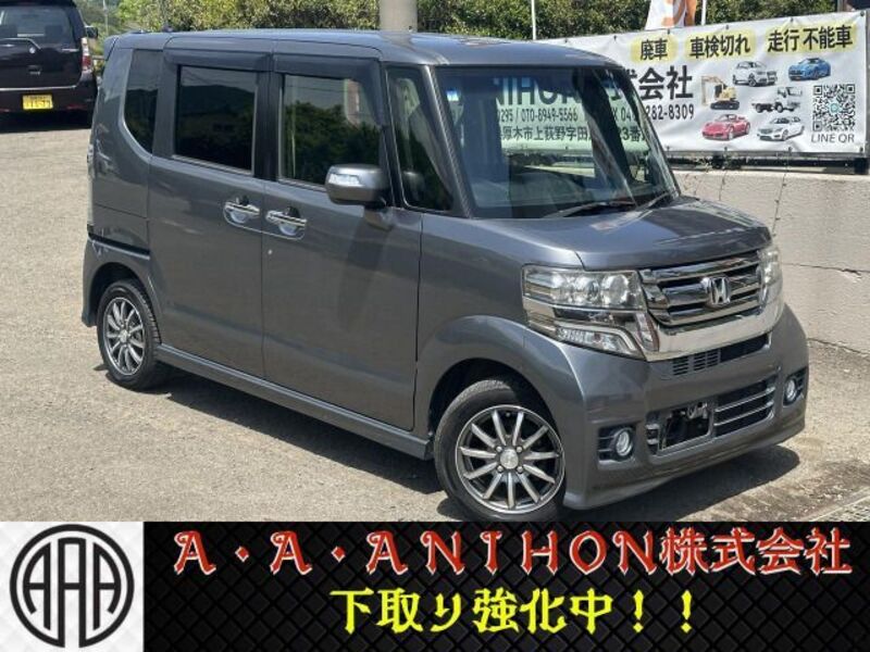 HONDA N BOX CUSTOM