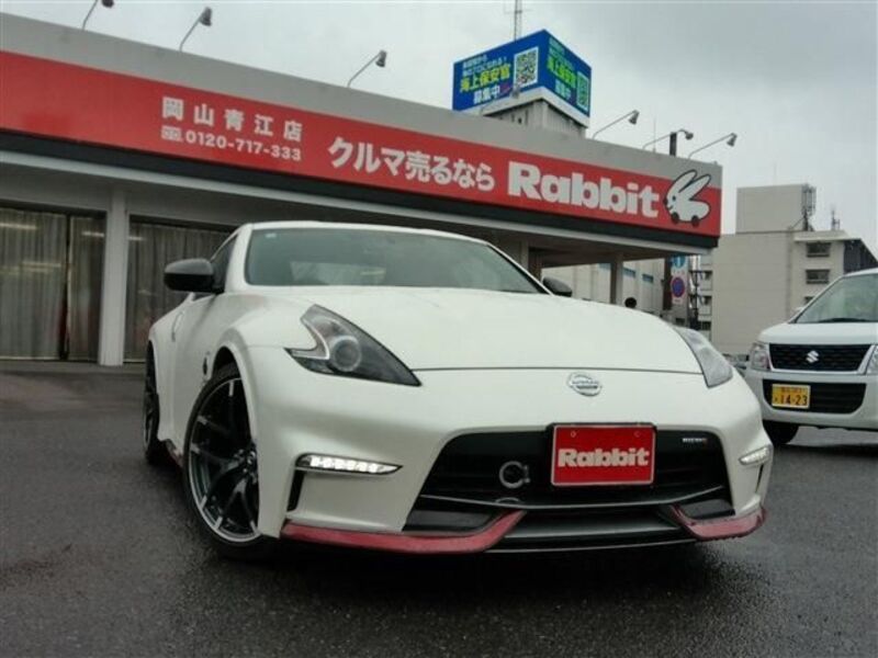 NISSAN FAIRLADY Z