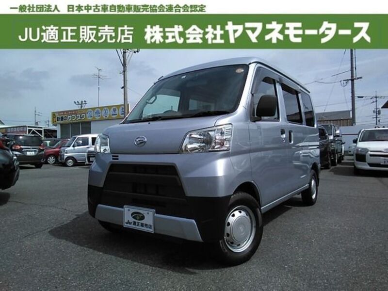 DAIHATSU HIJET CARGO
