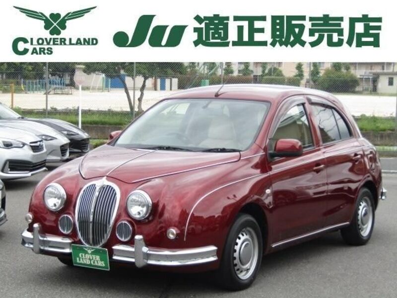 MITSUOKA VIEWT