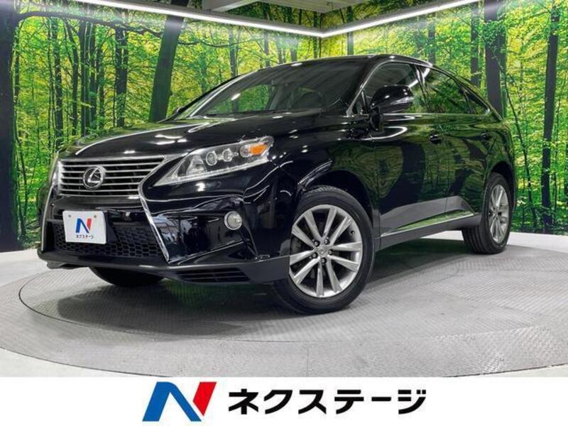 LEXUS RX
