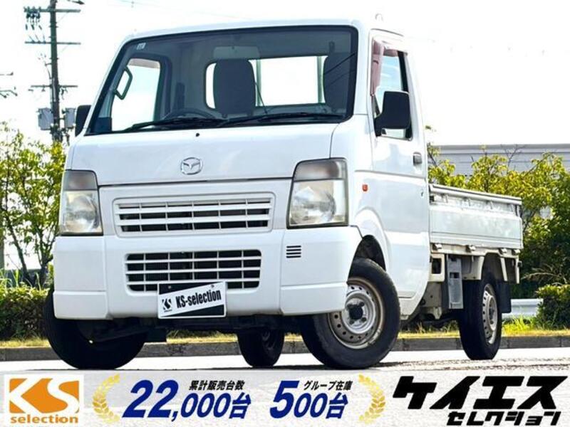 MAZDA SCRUM TRUCK