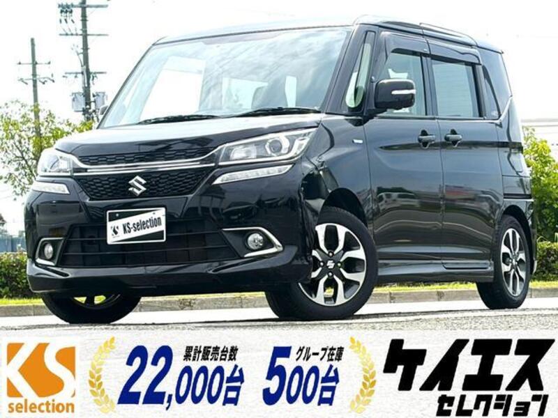 SUZUKI SOLIO BANDIT